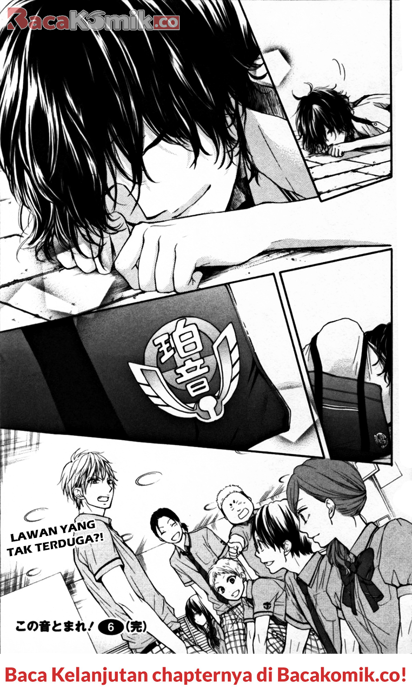 Kono Oto Tomare! Chapter 23 Gambar 45