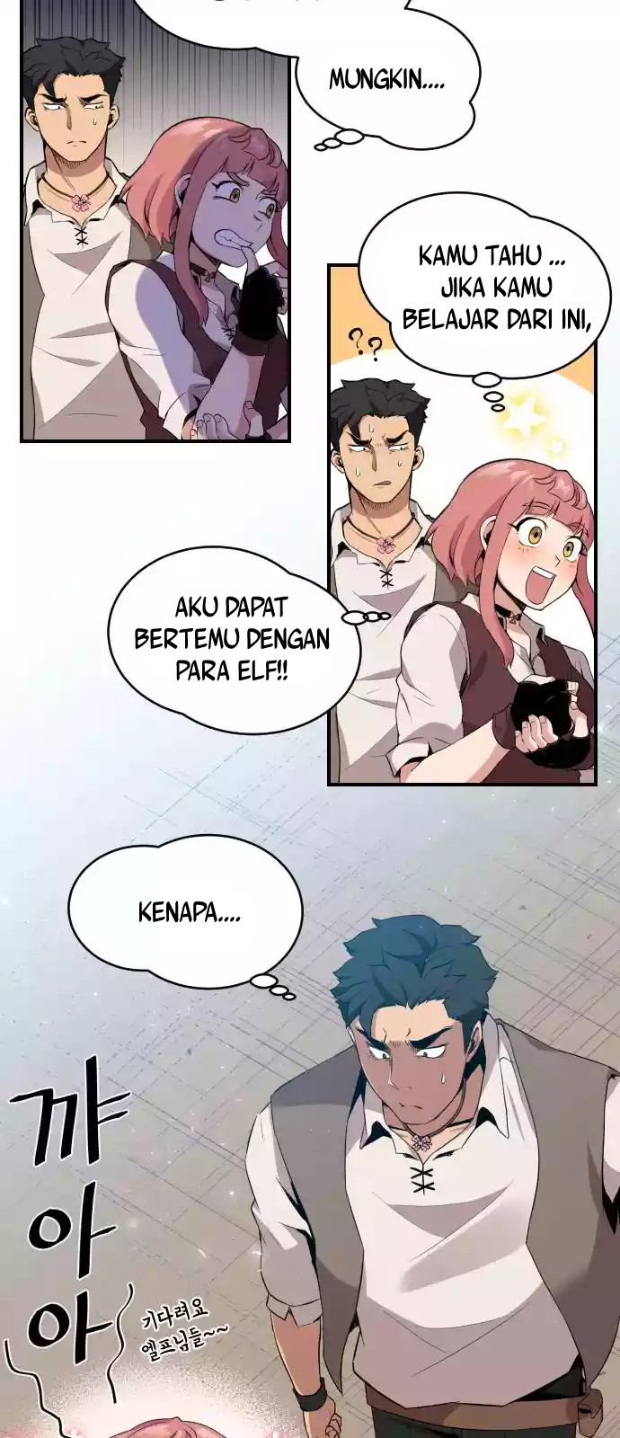 The Strongest Florist Chapter 8 Gambar 23