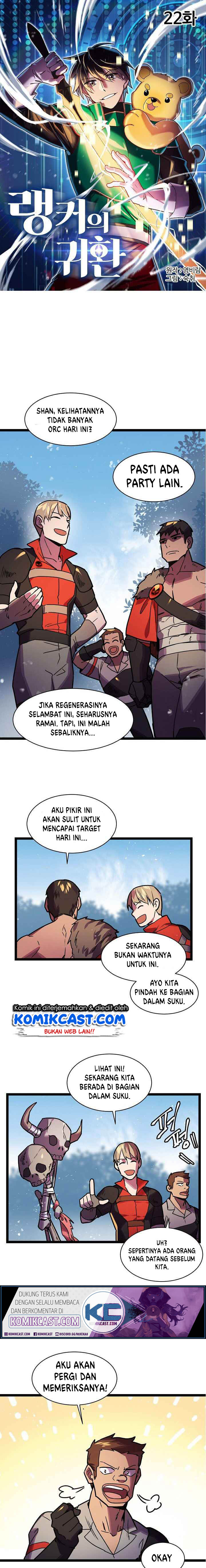 Baca Manhwa Ranker’s Return Chapter 22 Gambar 2