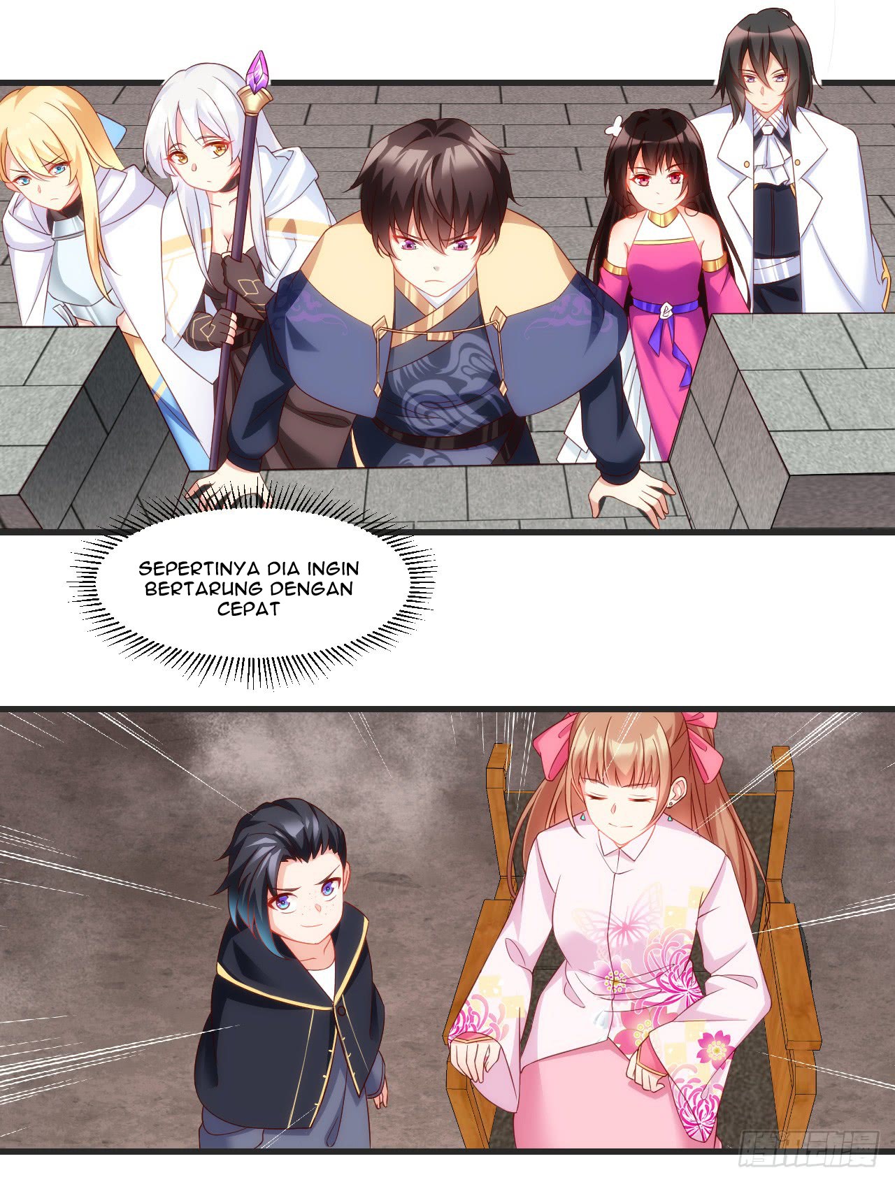 Useless Young Master Chapter 21 Gambar 4