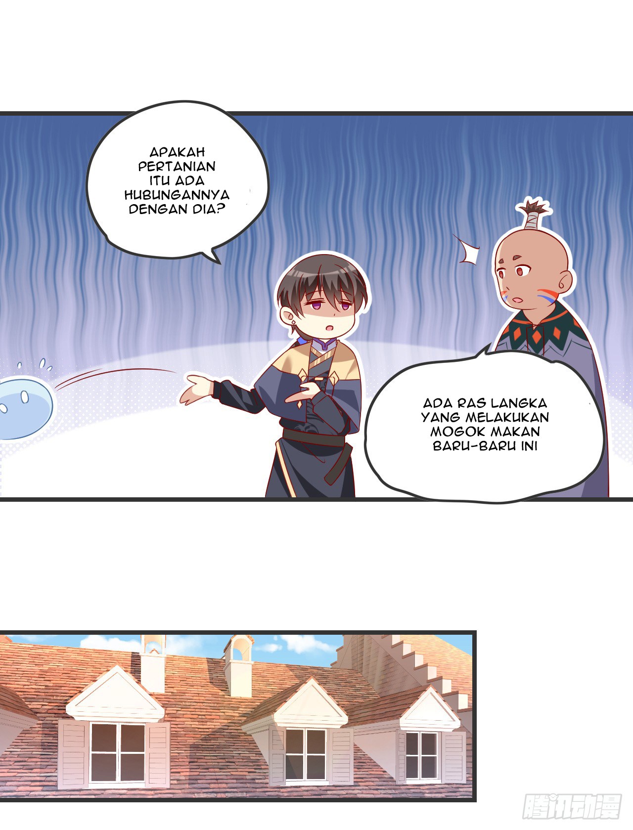 Useless Young Master Chapter 19 Gambar 12