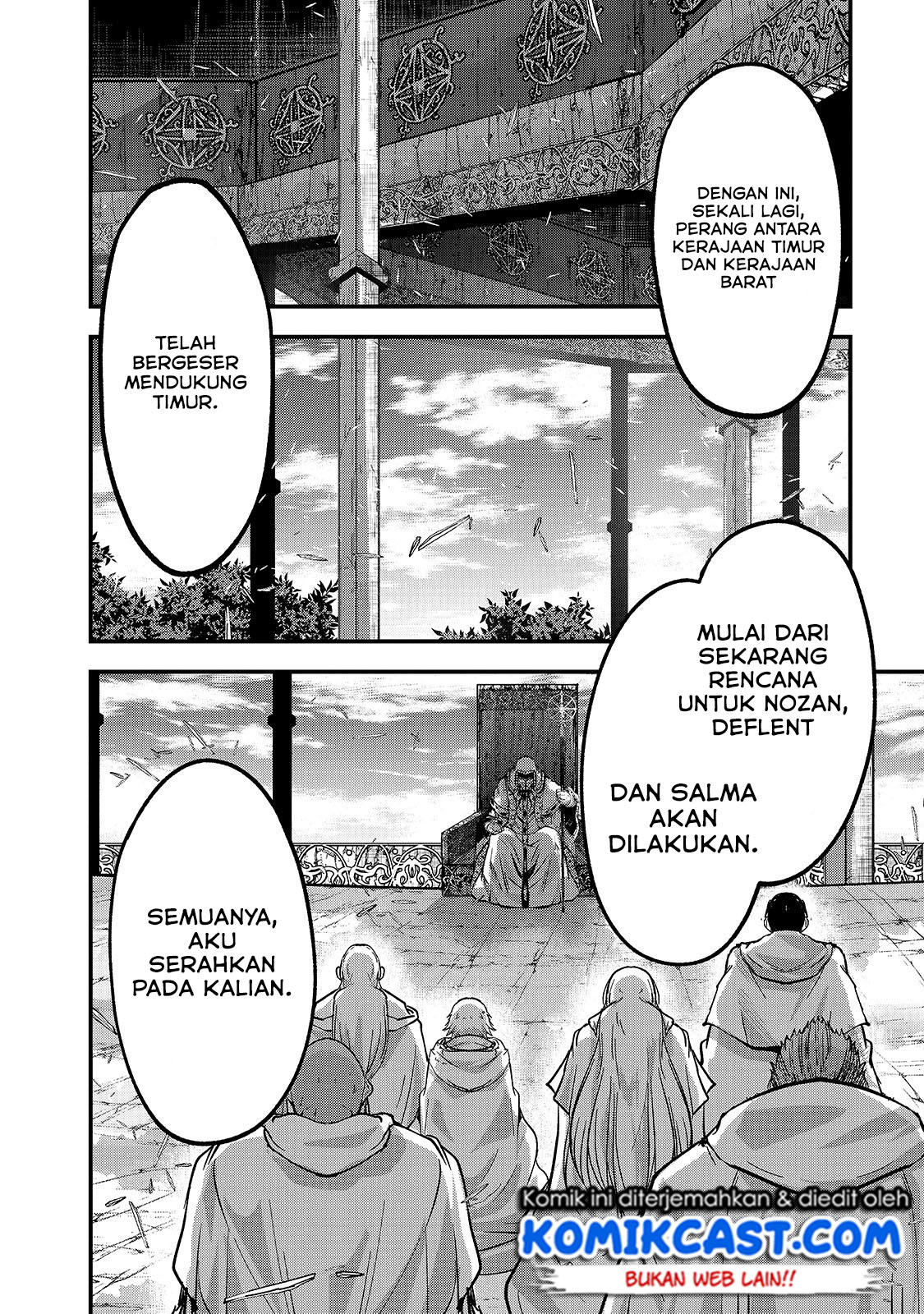 Gaikotsu Kishi-sama, Tadaima Isekai e Odekake-chuu Chapter 33 Gambar 20