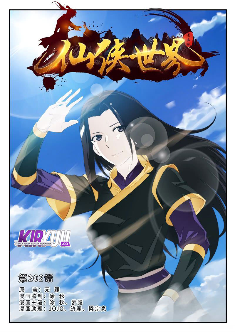 Baca Manhua The Mythical Realm Chapter 202.1 Gambar 2