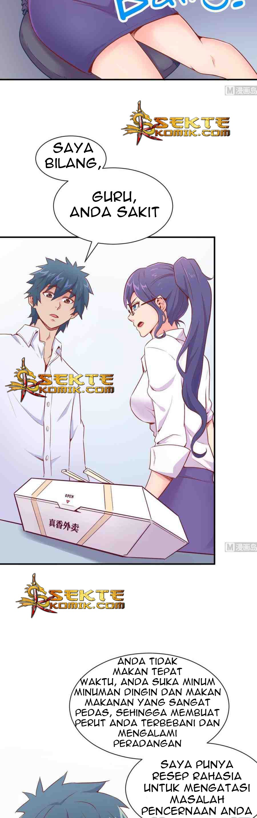 Goddess’s Personal Doctor Chapter 12 Gambar 3