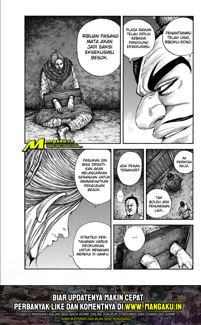 Baca Manga Kingdom Chapter 644 Gambar 2