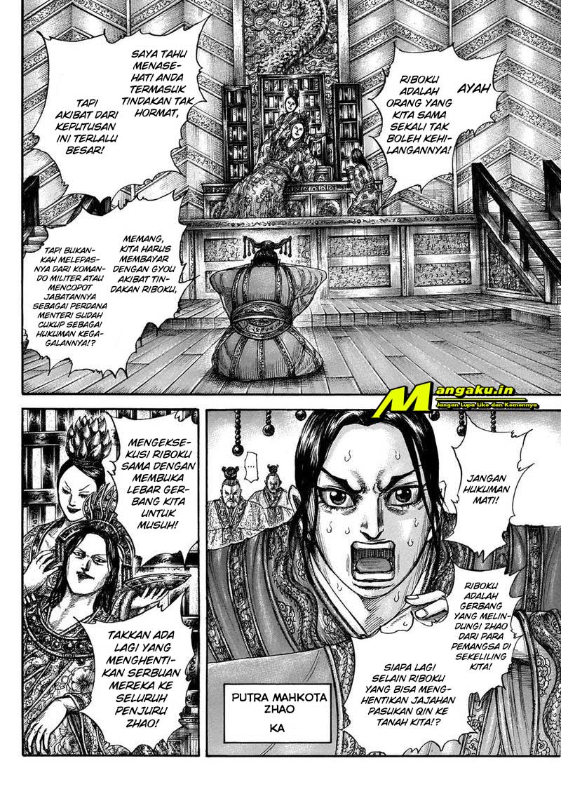 Kingdom Chapter 644 Gambar 5