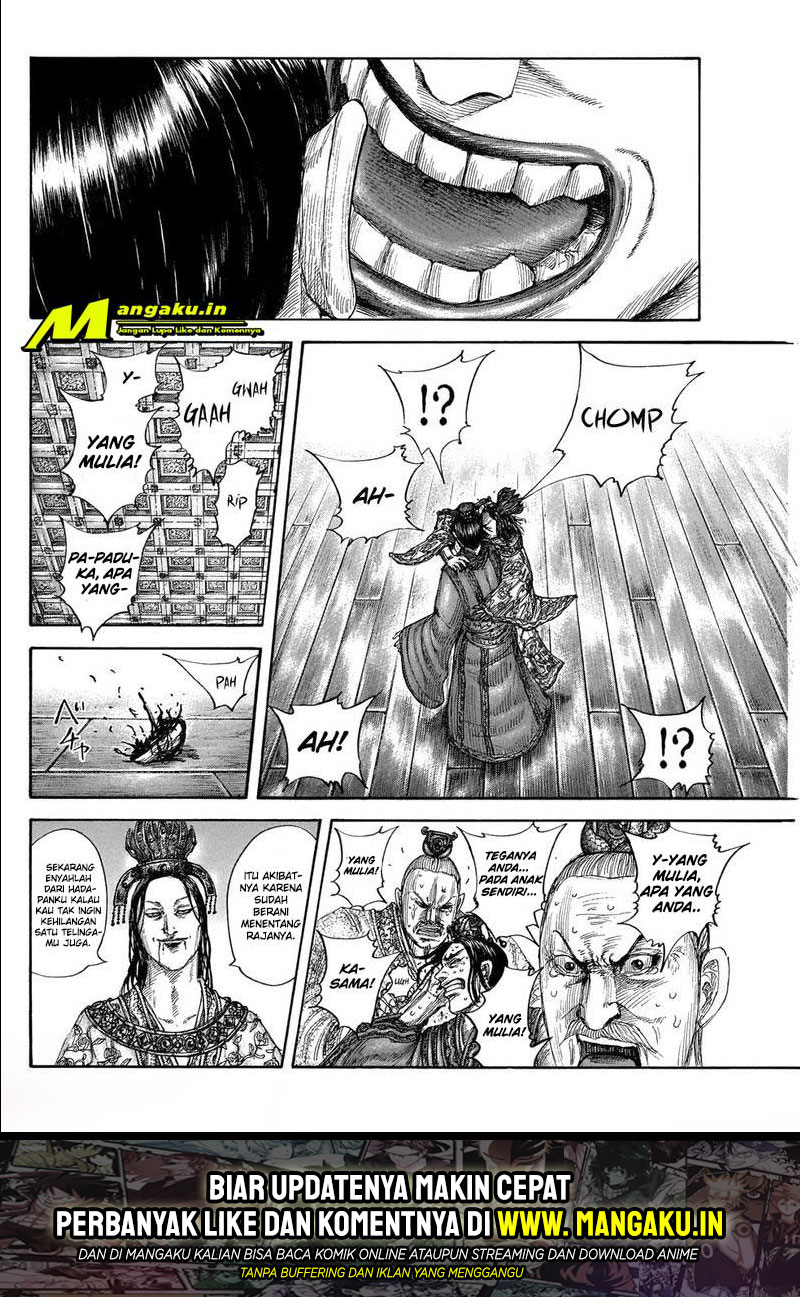 Kingdom Chapter 644 Gambar 7