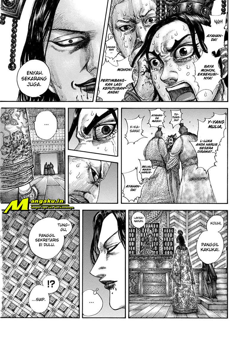 Kingdom Chapter 644 Gambar 8