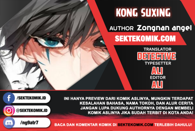 Baca Komik Kong Suxing Chapter 23 Gambar 1