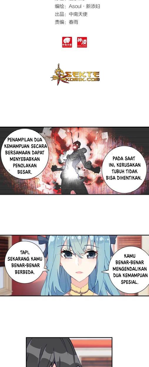 Kong Suxing Chapter 23 Gambar 3