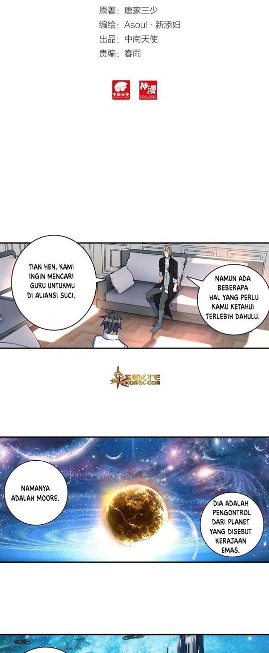 Kong Suxing Chapter 17 Gambar 3