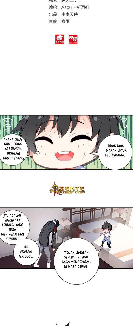 Kong Suxing Chapter 14 Gambar 3