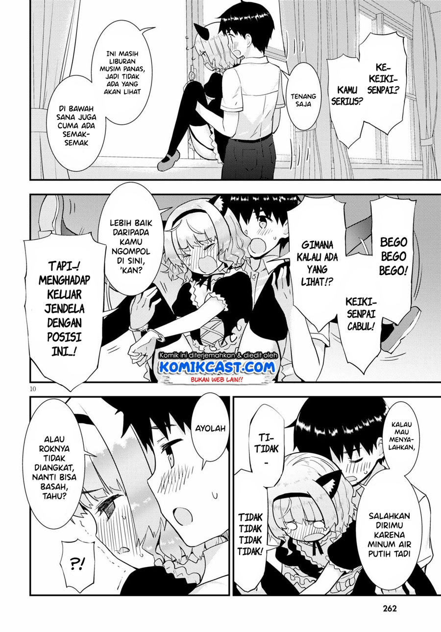 Kawaikereba Hentai demo Suki ni Natte Kuremasu ka? Chapter 31 Gambar 11