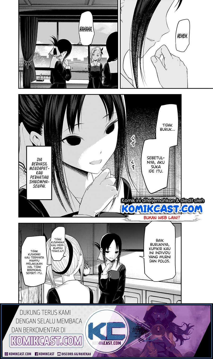 Kaguya-sama wa Kokurasetai – Tensai-tachi no Renai Zunousen Chapter 192 Gambar 11