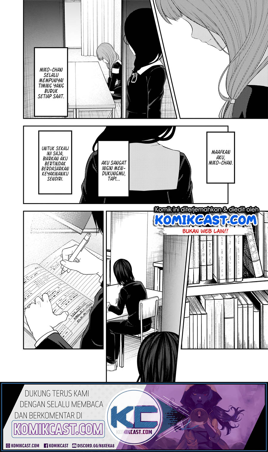 Kaguya-sama wa Kokurasetai – Tensai-tachi no Renai Zunousen Chapter 192 Gambar 13