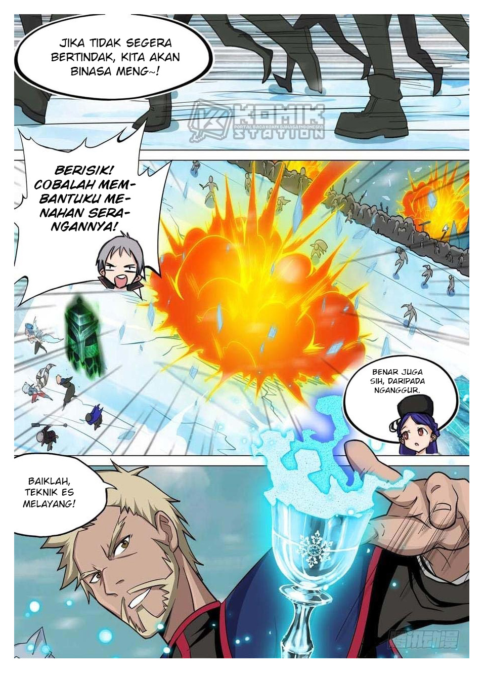 Yin Zhi Shoumuren Chapter 237 Gambar 11