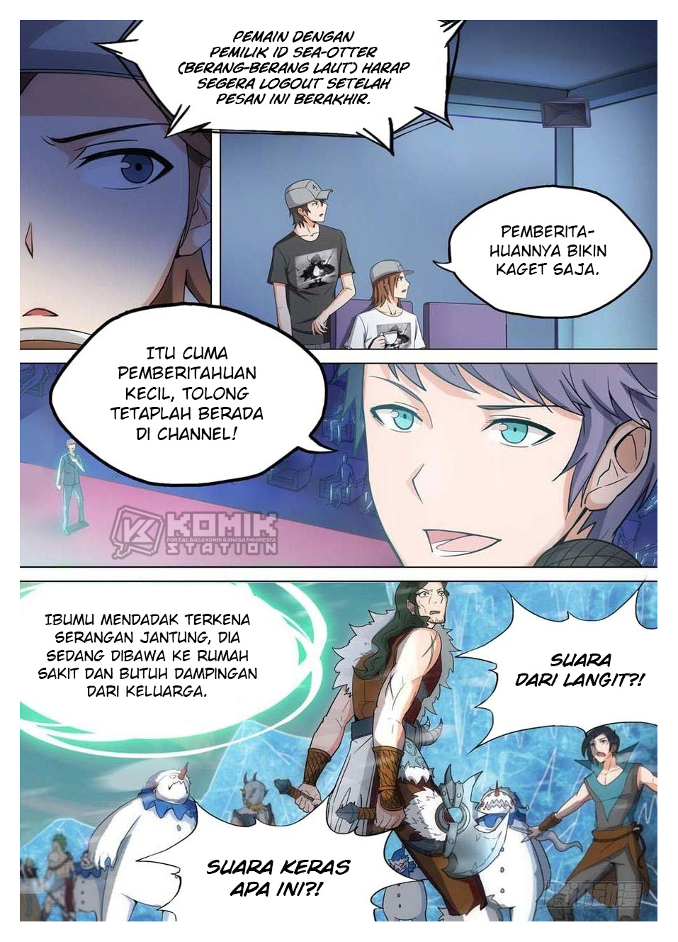 Yin Zhi Shoumuren Chapter 237 Gambar 17