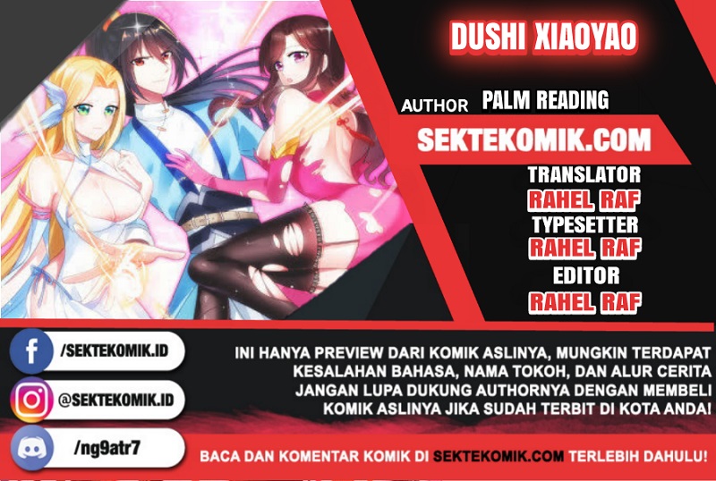 Baca Komik Dushi Xiaoyao Chapter 120 Gambar 1