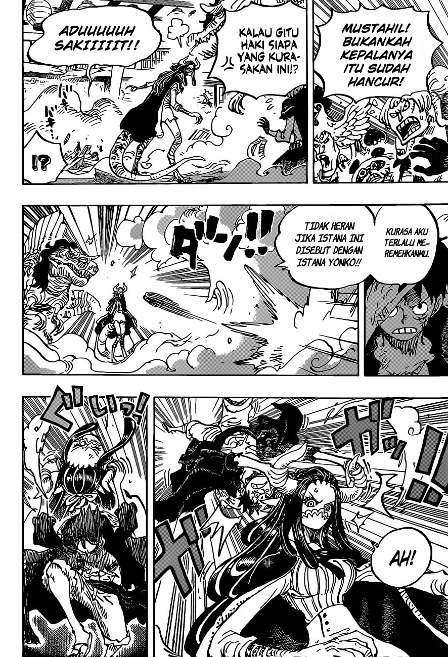 One Piece Chapter 983 Gambar 13