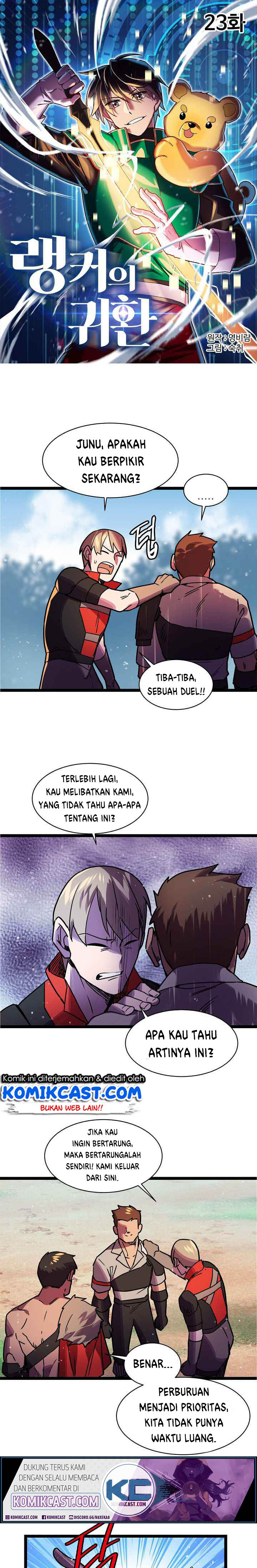 Baca Manhwa Ranker’s Return Chapter 23 Gambar 2