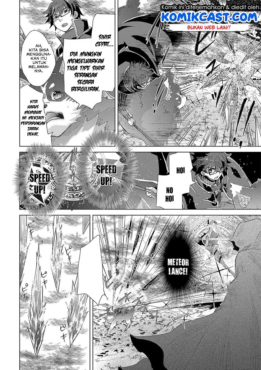 Yuukyuu no Gusha Asley no, Kenja no Susume Chapter 30 Gambar 11