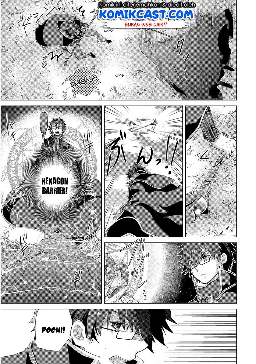Yuukyuu no Gusha Asley no, Kenja no Susume Chapter 30 Gambar 14