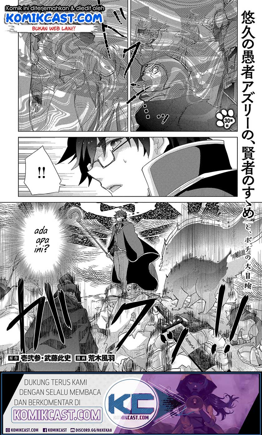Baca Manga Yuukyuu no Gusha Asley no, Kenja no Susume Chapter 30 Gambar 2