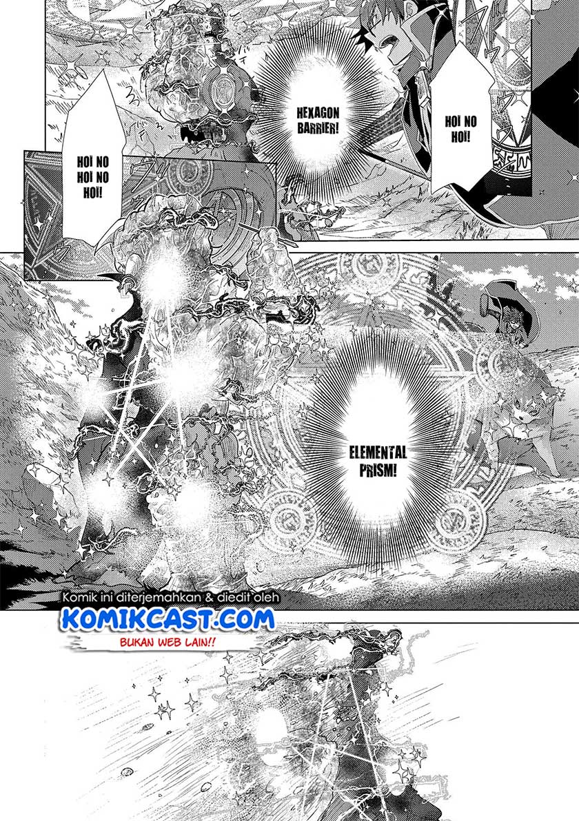 Yuukyuu no Gusha Asley no, Kenja no Susume Chapter 30 Gambar 31