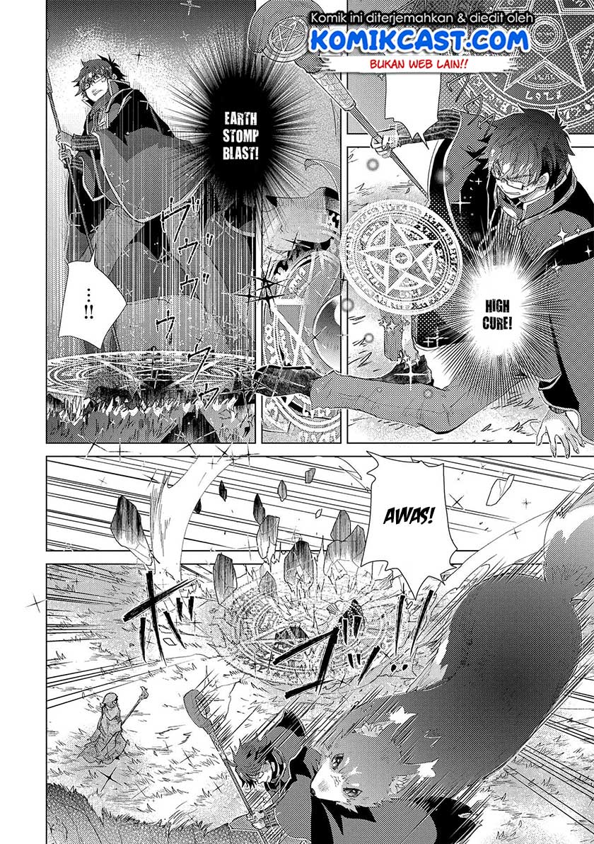 Yuukyuu no Gusha Asley no, Kenja no Susume Chapter 30 Gambar 9