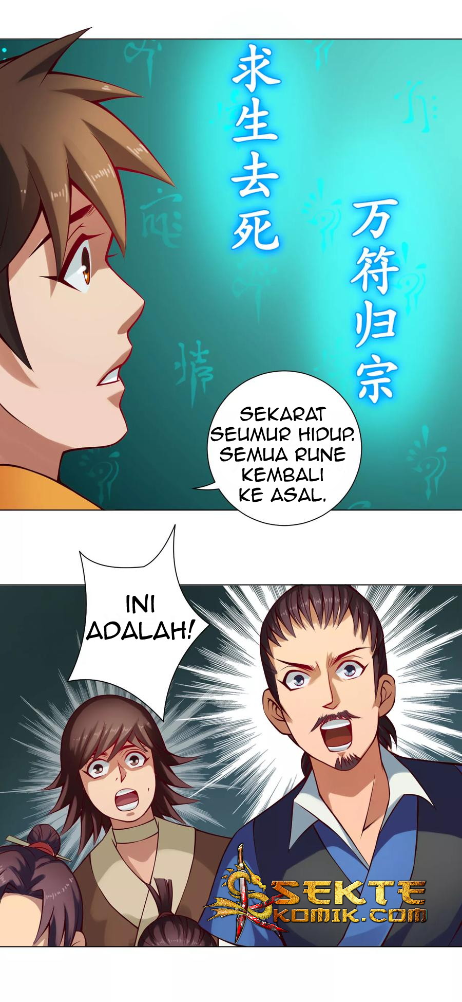 The Tale of Zi Wei  Chapter 32 Gambar 33