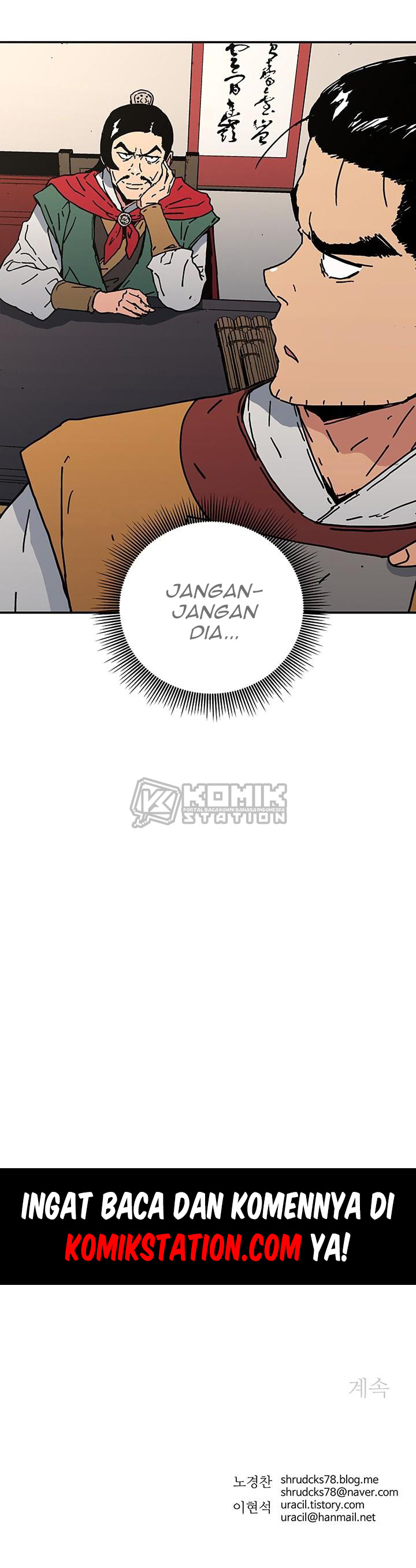 Peerless Dad Chapter 113 Gambar 37