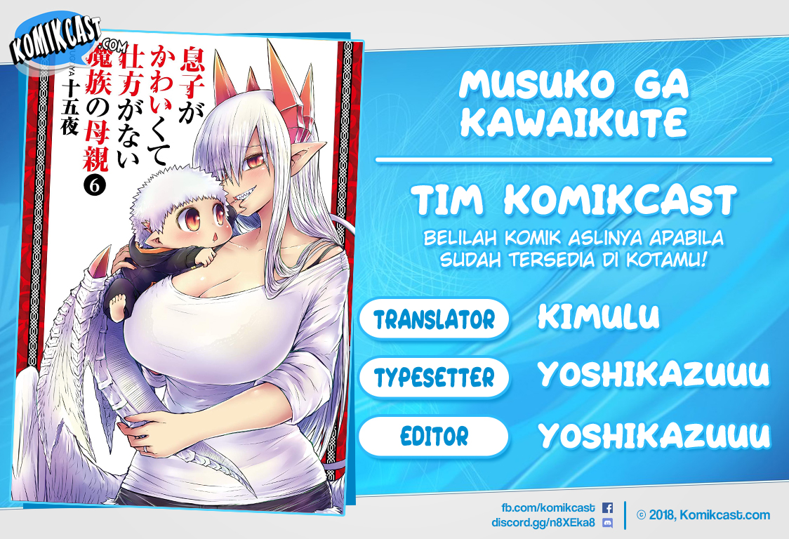 Baca Komik Musuko ga Kawaikute Shikataganai Mazoku no Hahaoya Chapter 63 Gambar 1