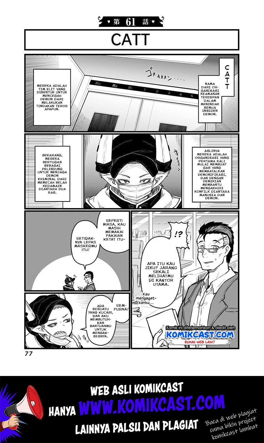 Baca Manga Musuko ga Kawaikute Shikataganai Mazoku no Hahaoya Chapter 61 Gambar 2