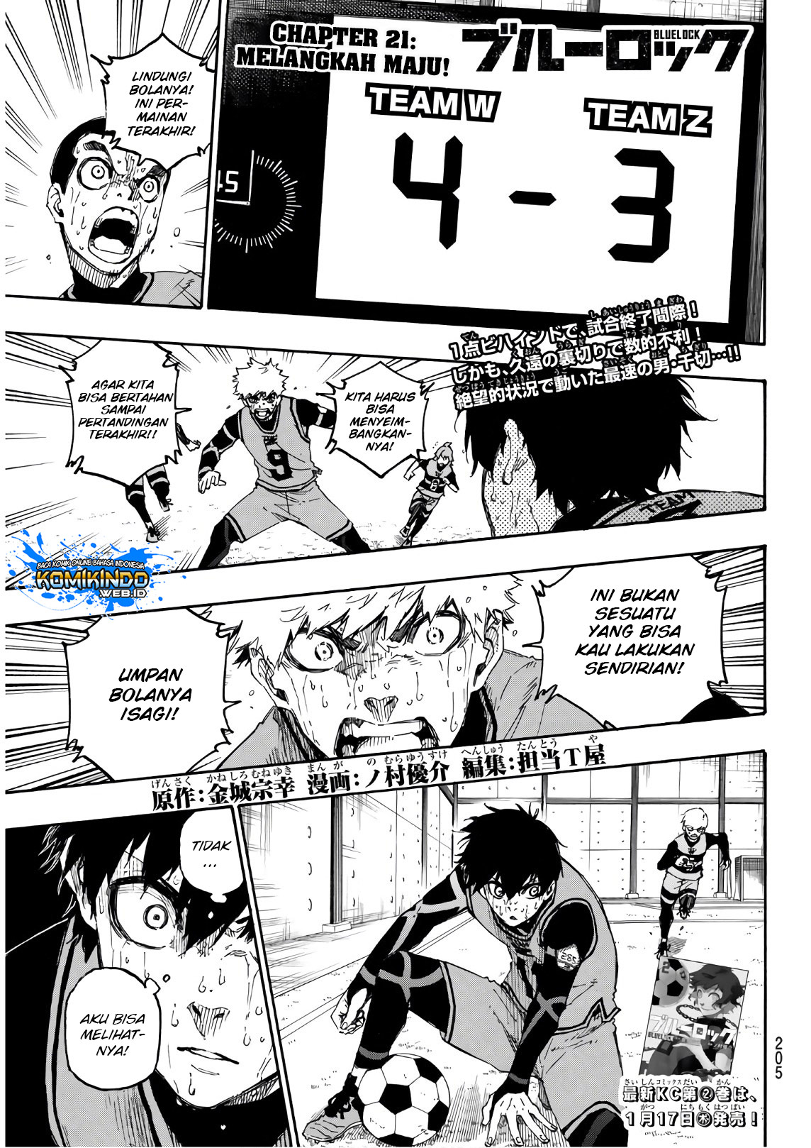 Baca Manga Blue Lock Chapter 21 Gambar 2