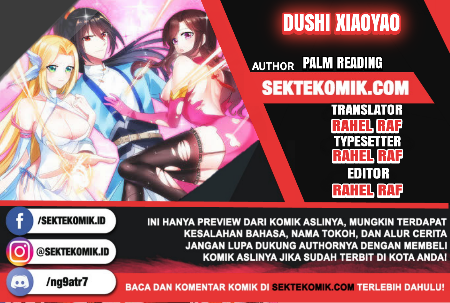 Baca Komik Dushi Xiaoyao Chapter 121 Gambar 1