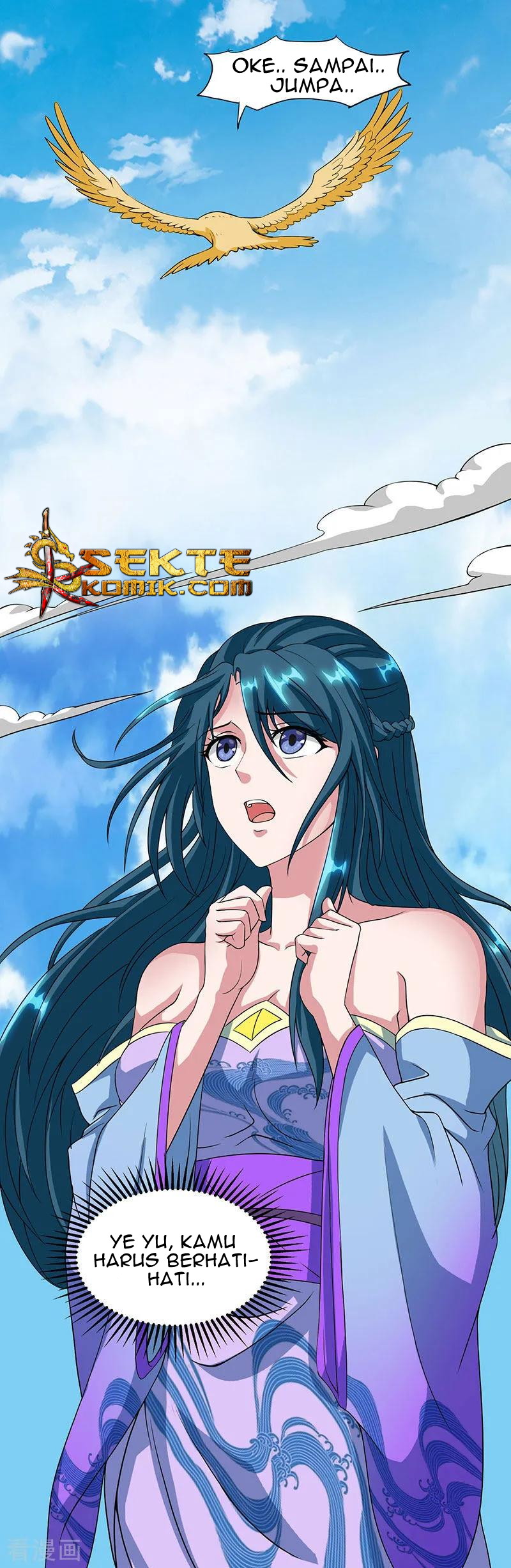 Dushi Xiaoyao Chapter 121 Gambar 9