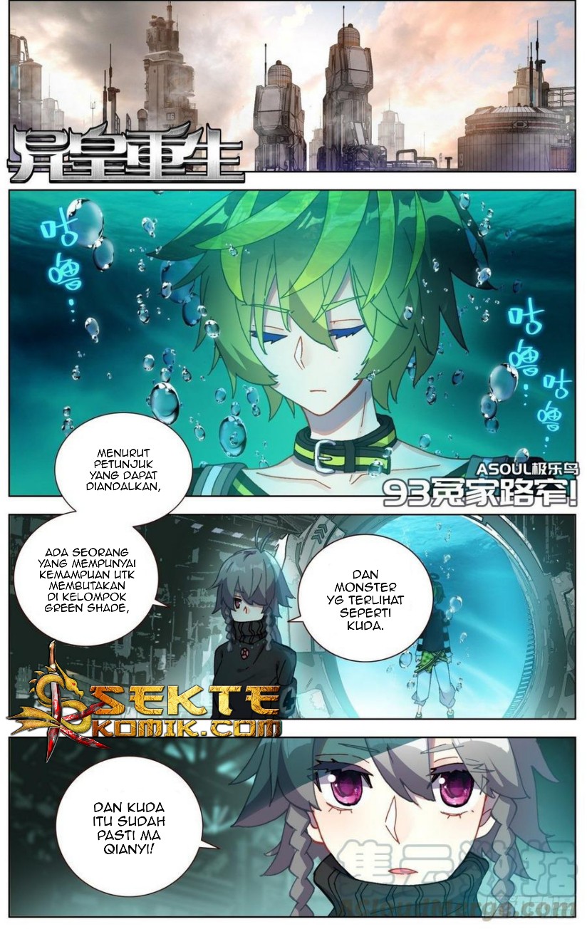 Baca Manhua Different Kings Chapter 93 Gambar 2