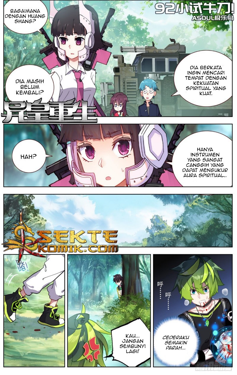 Baca Manhua Different Kings Chapter 92 Gambar 2