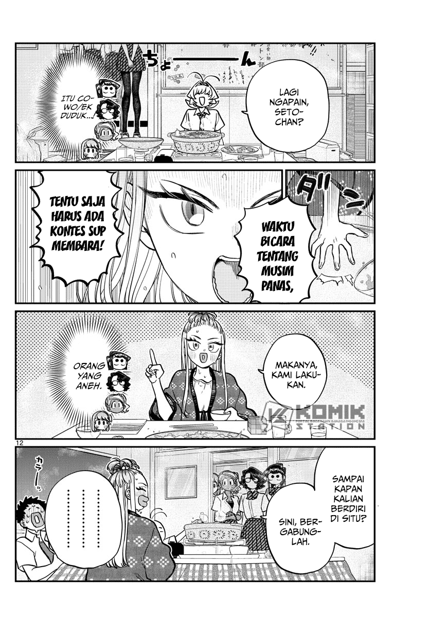 Komi-san wa Komyushou Desu Chapter 200 Gambar 14