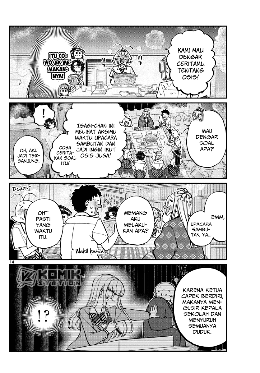 Komi-san wa Komyushou Desu Chapter 200 Gambar 16