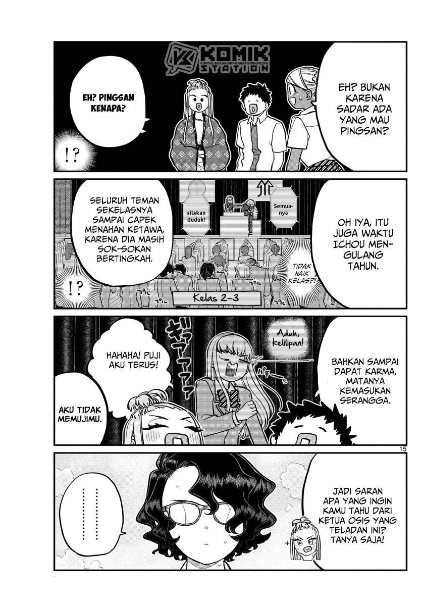 Komi-san wa Komyushou Desu Chapter 200 Gambar 17