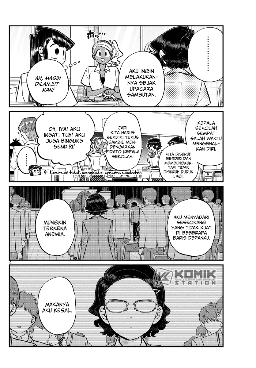 Komi-san wa Komyushou Desu Chapter 200 Gambar 6