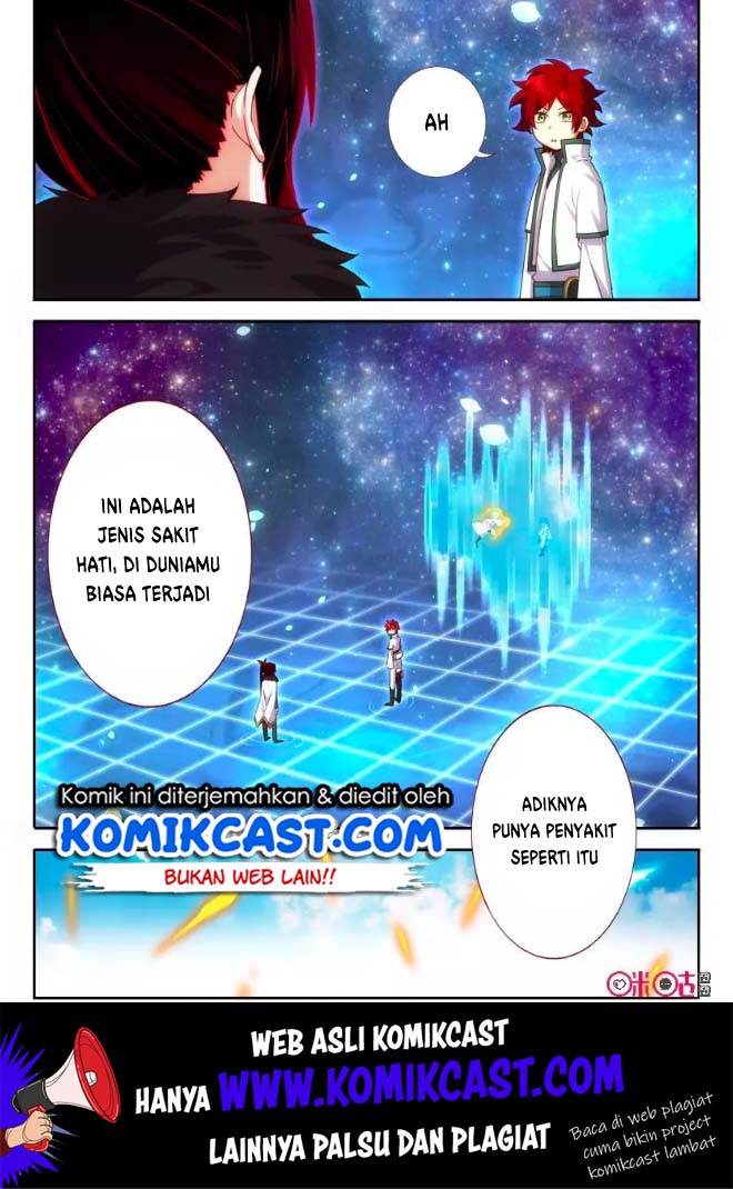 Martial God’s Space Chapter 62 Gambar 3