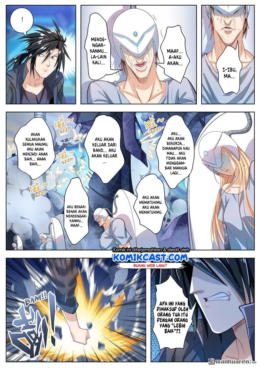 Hero? I Quit A Long Time Ago Chapter 191 Gambar 5