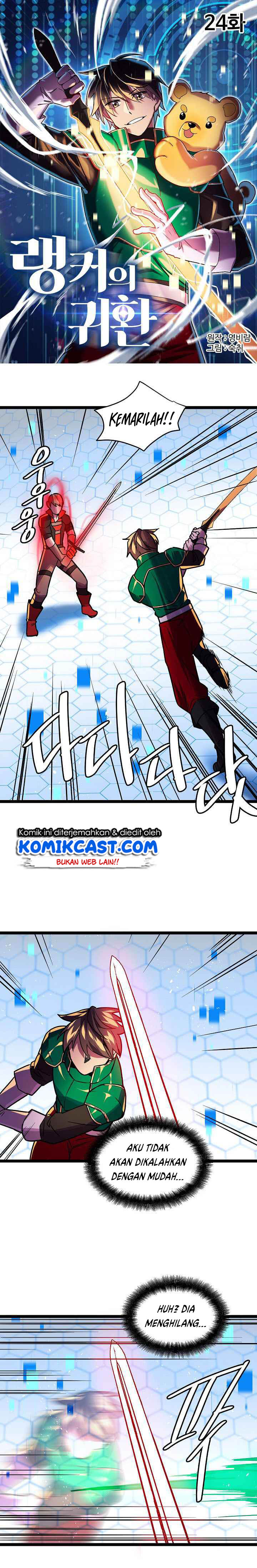 Baca Manhwa Ranker’s Return Chapter 24 Gambar 2