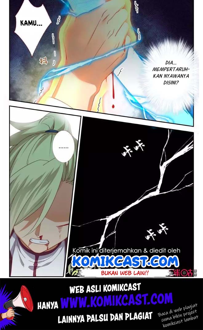 Martial God’s Space Chapter 61 Gambar 3
