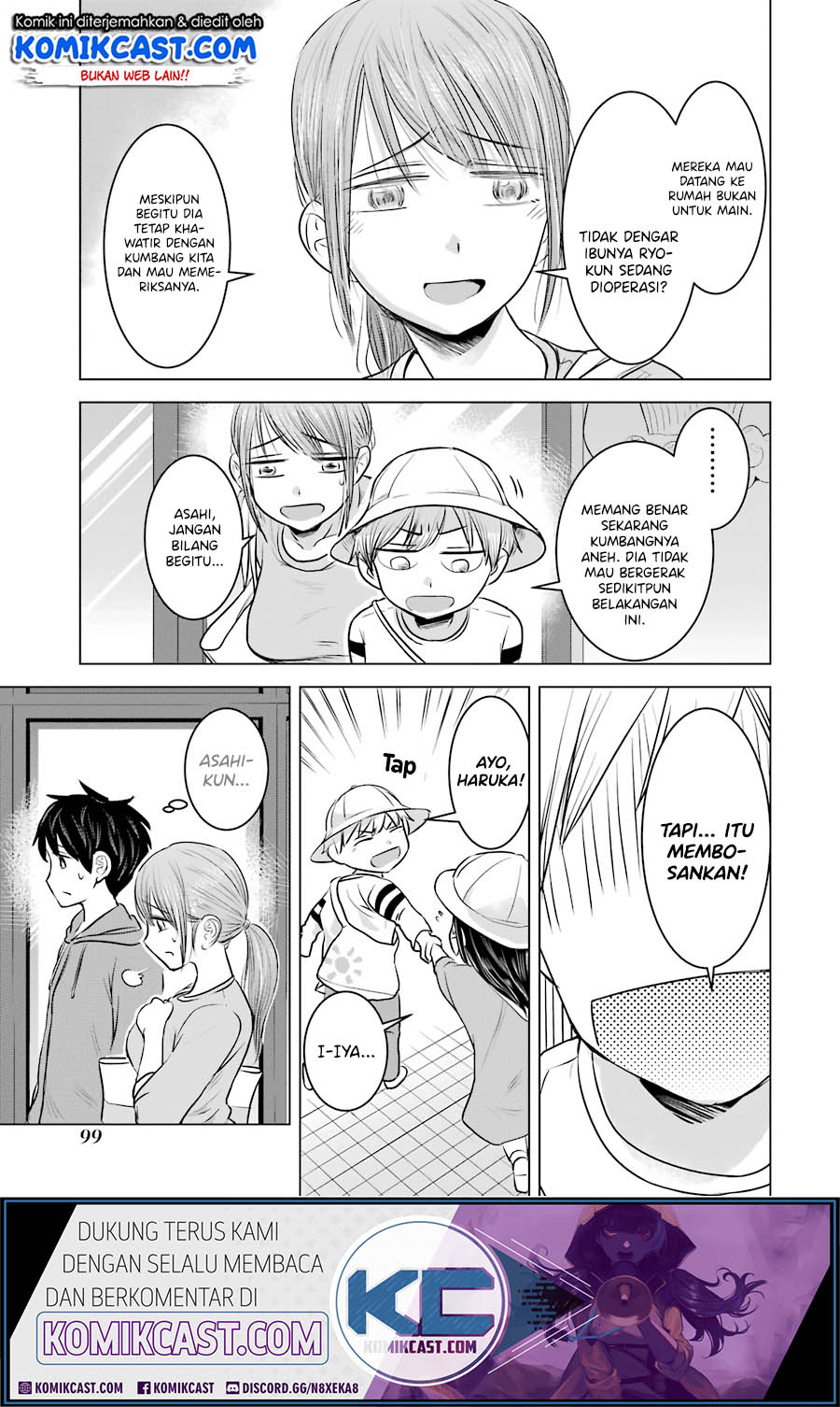 Kimi no Okasan o Boku Ni Kudasai! Chapter 12 Gambar 14