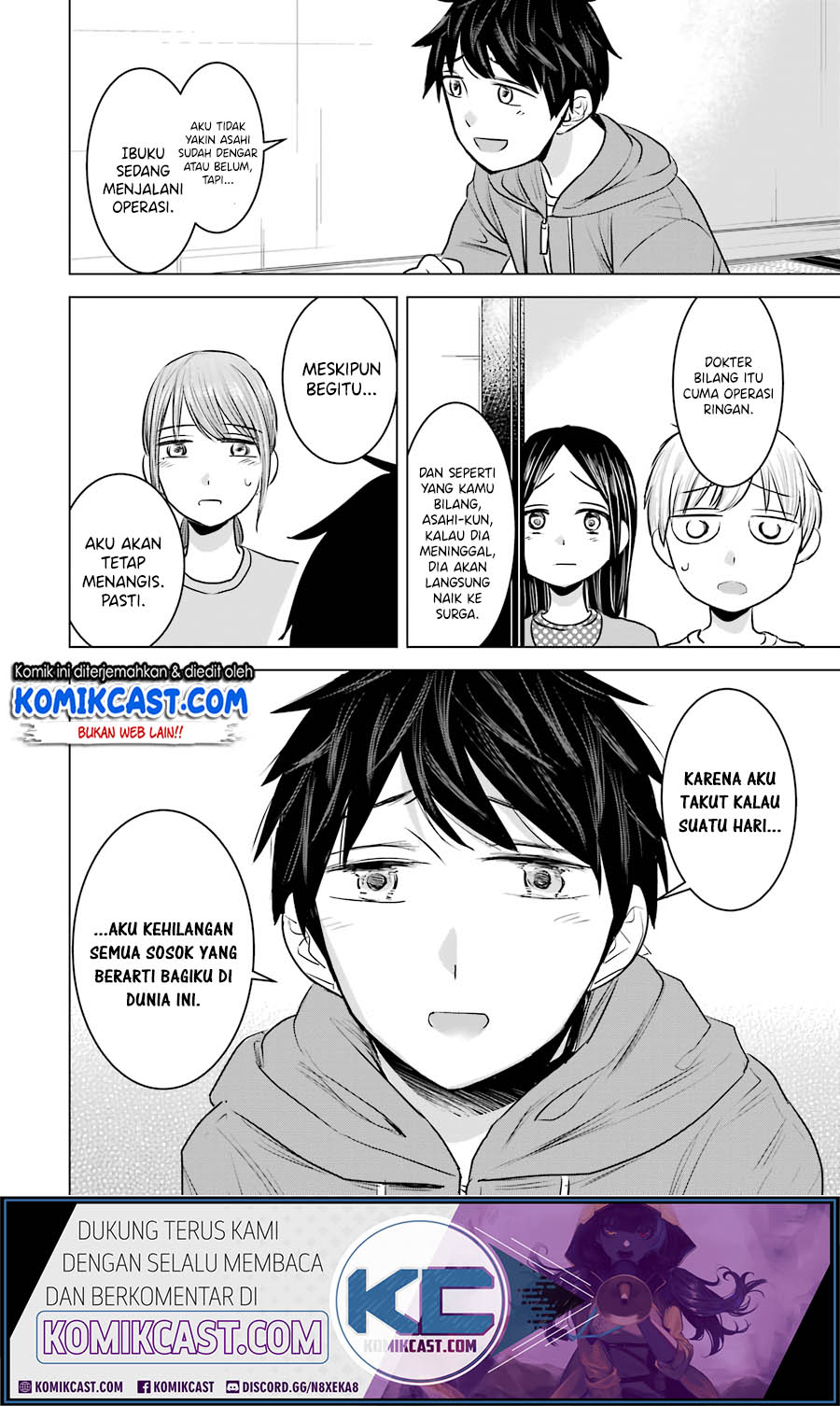 Kimi no Okasan o Boku Ni Kudasai! Chapter 12 Gambar 21