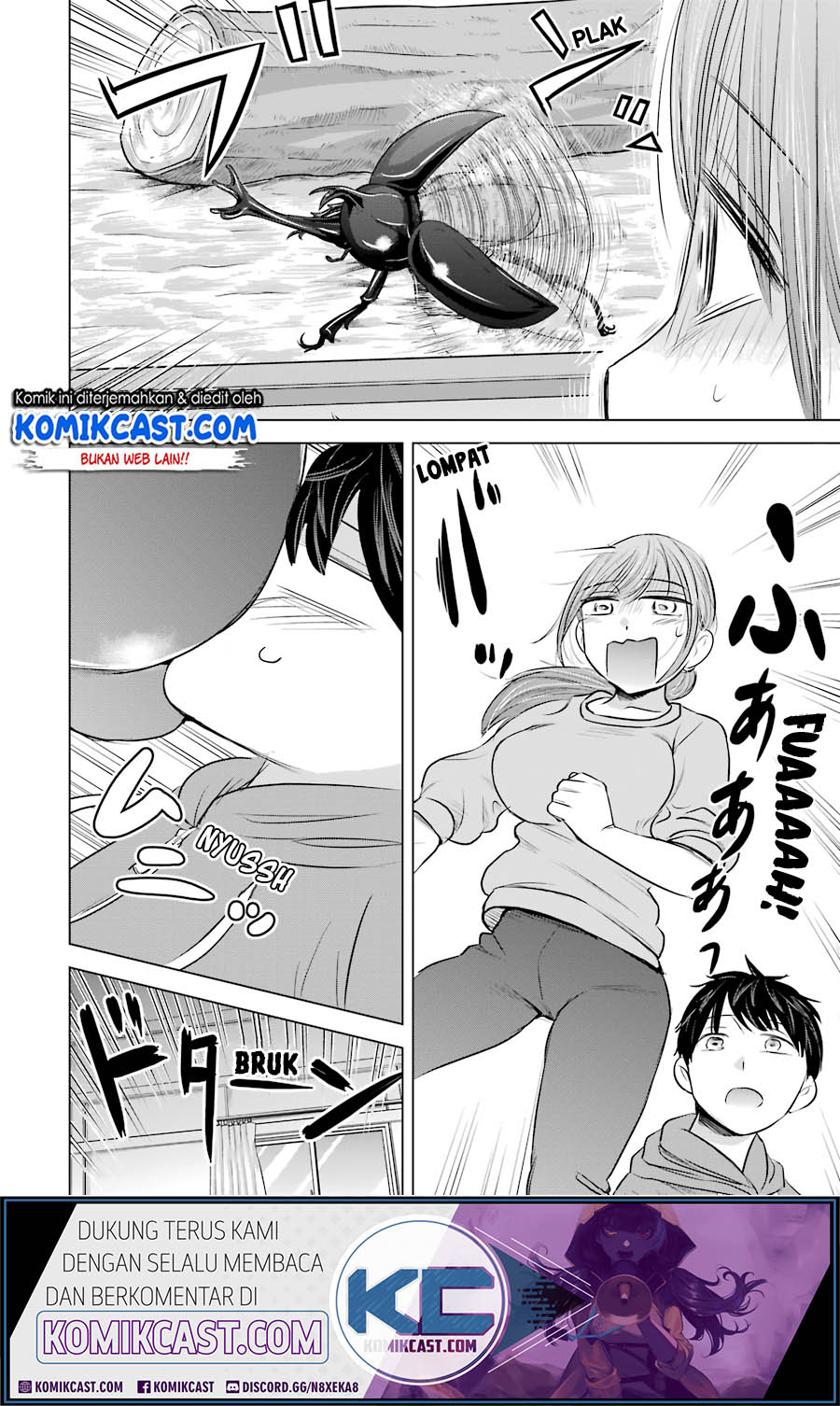 Kimi no Okasan o Boku Ni Kudasai! Chapter 12 Gambar 25