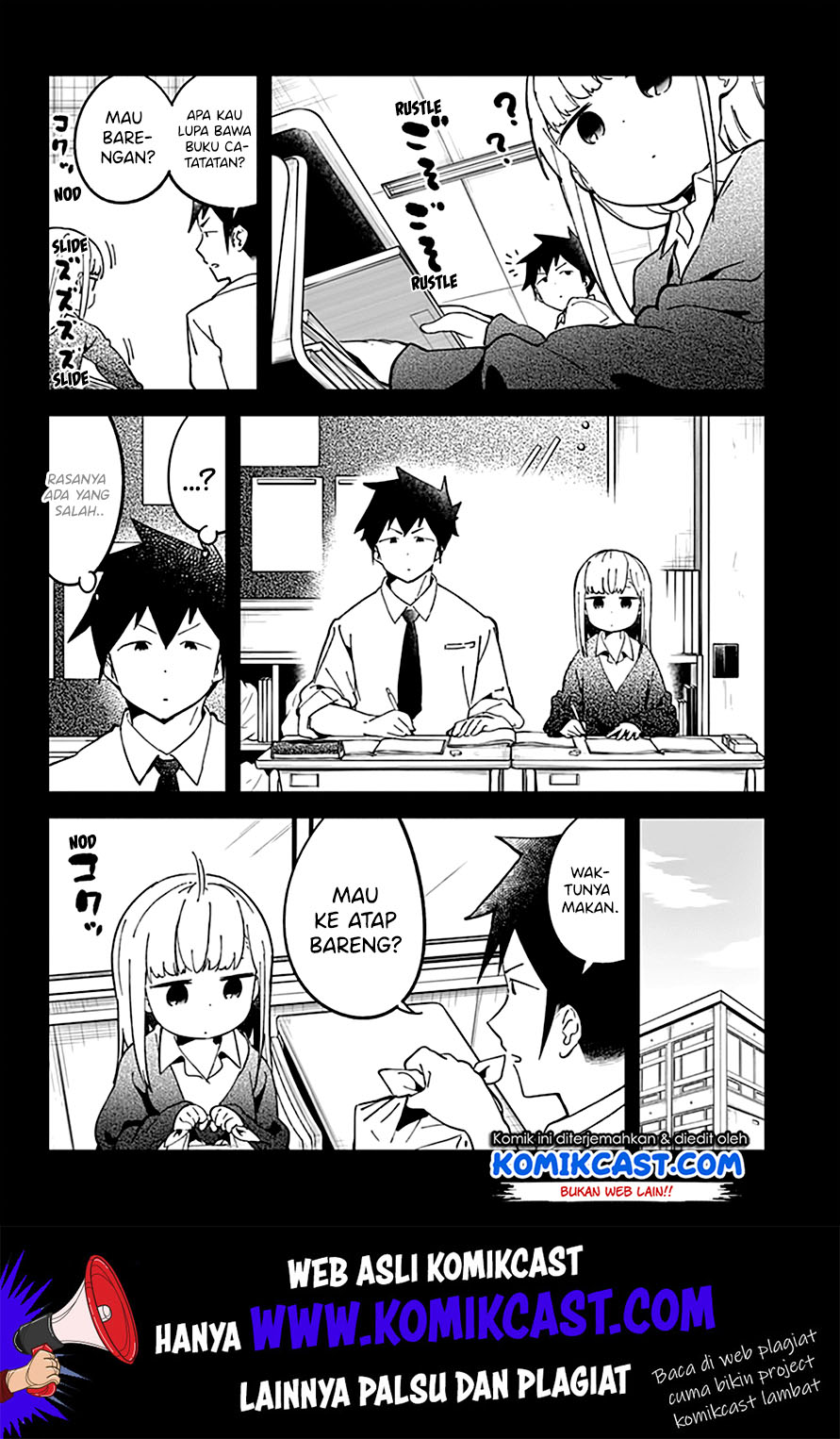 Aharen-san wa Hakarenai Chapter 35 Gambar 4